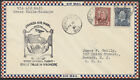 1933 AAMC #3309a, Great Falls MAN to Wadhope Flight, Scroll-Medallion Franking
