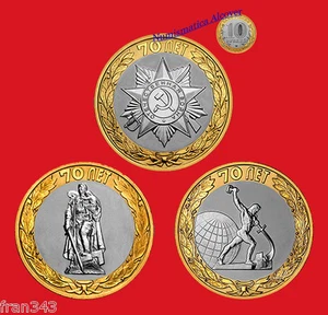 RUSSIA RUSIA 3 x 10 rubles 2015 70th ANNIVERSARY OF VICTORY II WWW - UNC - Picture 1 of 1