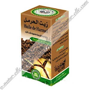Aceite Harmal Aceite Harmala 100 % puro y natural 30 ml Aceite Harmal - Imagen 1 de 1