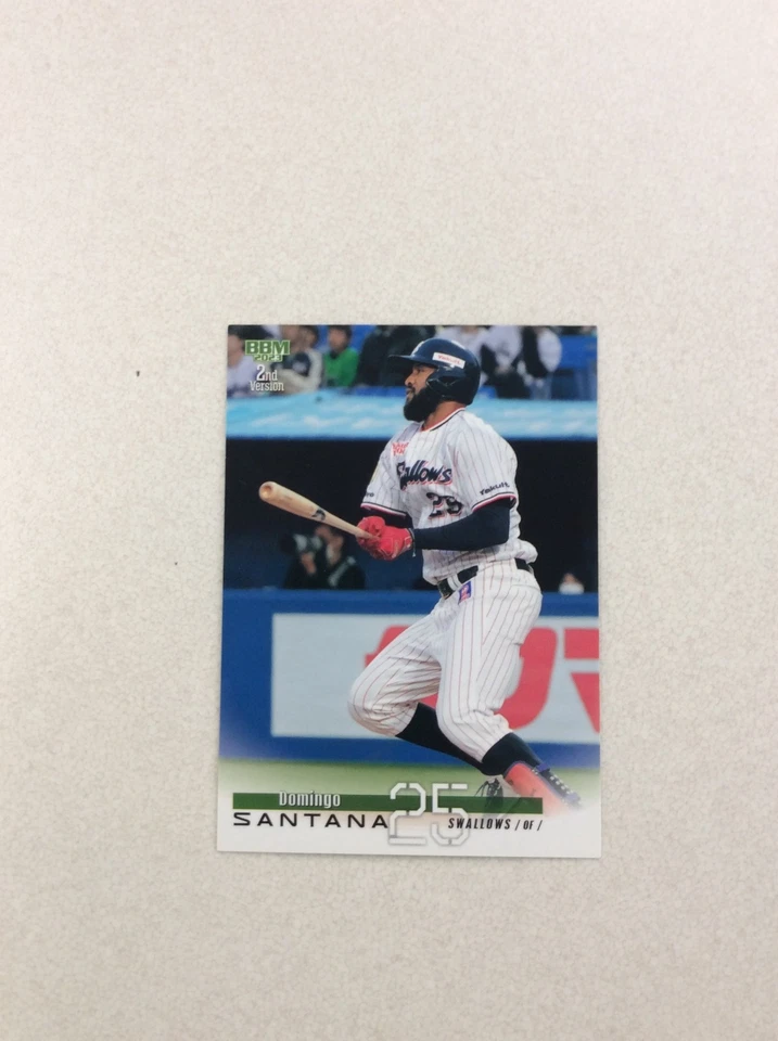Domingo Santana 2023 BBM 2nd Version #498 - Image 1 of 1