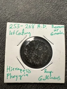 253-268 AD Ancient Coin. Roman Or Greek. Emperor Galkineous Phrygia Mystery - Picture 1 of 6