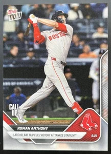 2025 Topps Now Roman Anthony Late HR Bat Flip vs Yankees Red Sox Call Up SP #591 - Picture 1 of 2