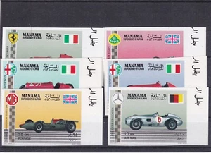 Manama 1968 - Coches deportivos de motor - Mi-A152B - E152B - Imperf - MNH - Imagen 1 de 1
