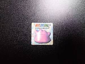Pokemon Bros GB Pocket Mini Karte Stadium Non Holo Ditto #4889 EX - Bild 1 von 13