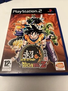 Super Dragonball Z (Sony PlayStation 2, 2006) - Picture 1 of 4