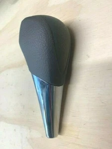 2008 Toyota RAV 4 Shifter Knobs - Picture 1 of 6
