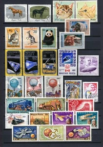 Hungary Stamp Sets Very Large Lot Mostly MNH Fauna Sport Commemorative Transport - Picture 1 of 12