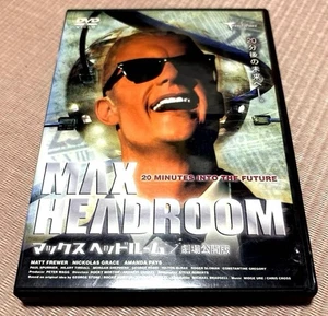 MAX HEADROOM DVD 1s - Bild 1 von 4