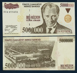 Turkey 5,000,000 LIRA 5 MILLION Turkish Souvenir 5000000 FUNMONEY Mausoleum NOTE - Picture 1 of 2