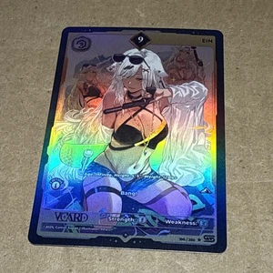 Eine 9 Holo 1. Edition Awakened Worlds Karte Gamer Supps Karte FoxyReine 190/250 - Bild 1 von 2