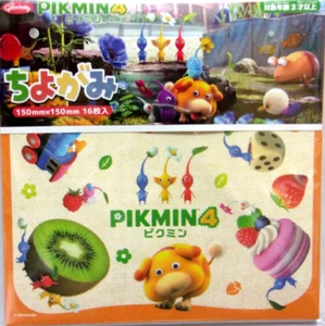 Pikmin 4 Origami Chiyogami Paper / Made in Japan 16 sheets Strawberry Kiwi - Picture 1 of 2