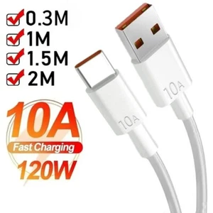 Universal 120W 10A USB Type C Cable Super Fast Charging Cable For Ios Android AU - Picture 1 of 7