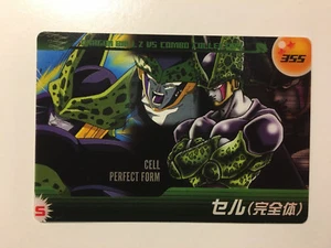 Dragon Ball Z Morinaga Wafer Card 355 - Picture 1 of 1