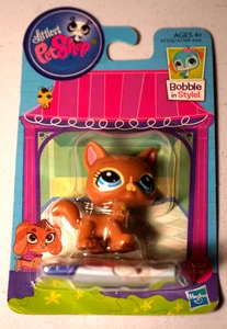 LPS Littlest Pet Shop Brown Destiny Walking Cat Maine Coon #3578 nuevo en caja - Imagen 1 de 4