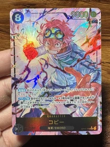 Tarjeta japonesa Koby Alt Art OP11-119 SEC A Fist of Divine Speed One Piece - Imagen 1 de 2