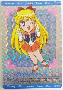 Sailor Moon R Amada PP Hero Collection Part 1 Prism Card 150 Sailor Venus - Bild 1 von 2