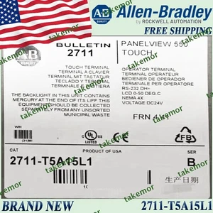 Brand New 2711-T5A15L1 Allen-Bradley PanelView Standard Terminal Free Ship US AB - Picture 1 of 5