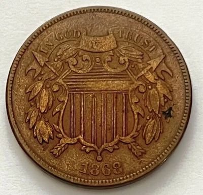 1868 Two Cent Piece-Damage Planchet XF Condition or Better BK2033 - Image 1 of 2