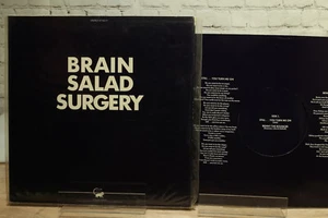 Emerson, Lake & Palmer BRAIN SALAD SURGERY Vinyl GF LP Manticore 87 302 IT, NM ! - Bild 1 von 4