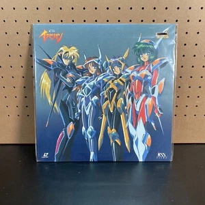 Iczer Girl ICZELION Laserdisc LD Vol. 2 OVA Anime RARE *US SELLER* - Picture 1 of 3