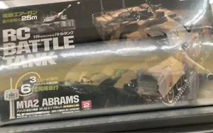 TOKYO MARUI 1/24 RC Battle Tank M1A2 ABRAMS US Army Desert Camouflage with Box - Picture 1 of 4