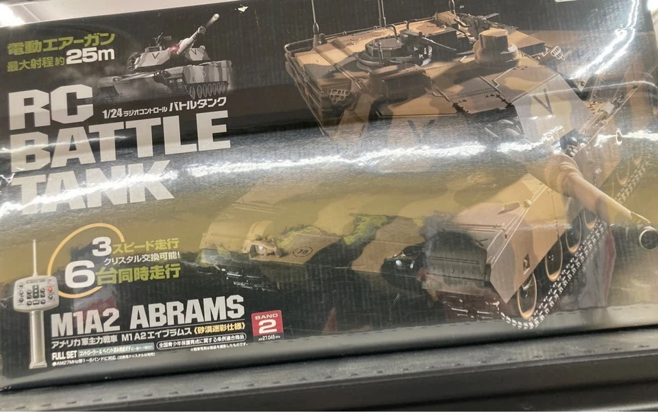 TOKYO MARUI 1/24 RC Battle Tank M1A2 ABRAMS US Army Desert Camouflage with Box - Image 1 of 4