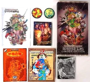 PS3 Dungeons & Dragons Mystara Heroes Limited Edition eCapcom Set Komplett Japan - Bild 1 von 1
