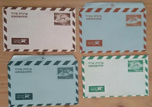 Israel 4 aerogramas / cartas de correo aéreo sin usar; #o994 - Imagen 1 de 1