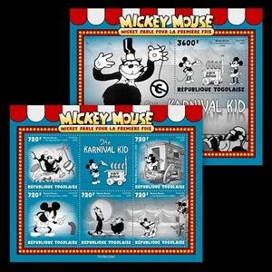 Mickey Mouse Cartoons - The Carnival Kid MNH Stamps 2025 Togo M/S + S/S - Picture 1 of 3