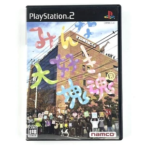 PS2 Playstation 2 - We Love Katamari con Manual - Oficial Japón - Imagen 1 de 4