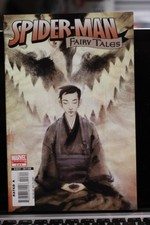 SPIDER-MAN FAIRY TALES # 3 FIRST PRINT MARVEL COMICS (2007)