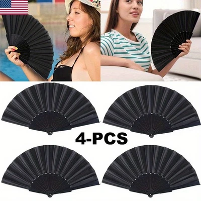 4 PCS Black Chinese-Style Handheld Folding Fans Portable Versatile Event Access - Image 1 of 4