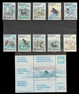 Greenland: Postage - Lot 13 (1987-1990) 2024 Scott Catalog Value $24.30 - Picture 1 of 4
