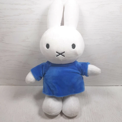 Miffy Talking Plush Miffy's Adventures By Dick Bruna Tested Works Cover