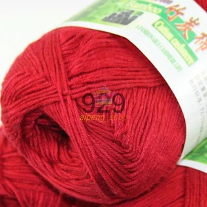 Sale 1 Skein X 50g SUPER Soft Baby Natural Smooth Bamboo Cotton Knitting Yarn - Picture 1 of 55