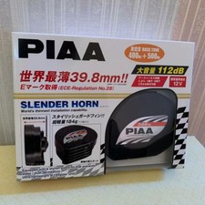 PIAA horn Slender horn 400Hz / 500Hz Black 2 Pieces HO-12 F/S w/Tracking#