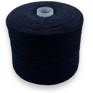 (34,40€/kg) MARINE 1100gr. Schurwolle Merino / Baumwolle / Polyamid NM 18/2 - Bild 1 von 2