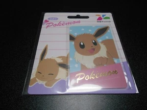 Pokemon Taiwan Metro Easy Karte Gold Eevee Sehr Süß Sealed - Bild 1 von 9