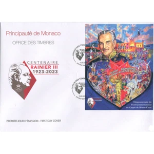 monaco 2024 50 years Monte Carlo International Circus Festival 1974 clo ms2v FDC - Picture 1 of 1