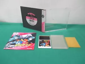 NEC PCEngine HuCARD -- KAIZO CHOJIN SHUBIBINMAN 2 -- JAPÓN. JUEGO. Trabajo. 11223 - Imagen 1 de 10