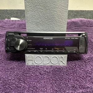 Kenwood KDC-155U NUR ABDECKPLATTE OEM - Bild 1 von 6