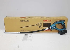 Vibrador de hormigón Makita VR350DZ 18V - Varilla de 730 mm - Solo herramienta - Nuevo - Imagen 1 de 10