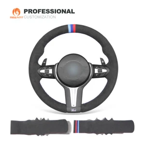 MEWANT Alcantara Steering Wheel Cover for BMW M2 F87 M3 F80 M4 F82 F83 M5 F10 M6 - Bild 1 von 12