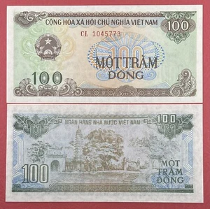 Viet Nam 100 Dong 1991 "Small Serial Digits" Pick# 105a UNC. #PL1681 - Picture 1 of 1