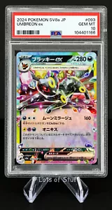 PSA 10 GEM MT Japanese Umbreon ex Double Rare Terastal Festival ex sv8a 093 -66 - Bild 1 von 2