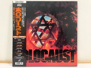 Holocaust 1978 Laserdisc TV Box Set 4 LD Japan only release 1990 PILF-1128 W/Obi - Bild 1 von 7