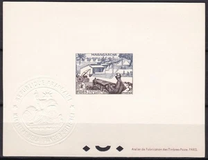 Madagascar Sc292 FIDES, Economic, Social Development, Tractor, Deluxe Proof - Picture 1 of 1