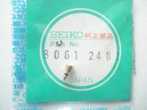 Genuine New Vintage Seiko Digital Pusher Button Part 8061-2481 #916 - Picture 1 of 1