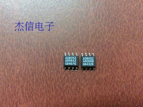 Lotto Di 10 Amplificatori Analog Devices AD8052AR – Basson, Alta VelocitÃ , Rail To Rail - Foto 2
