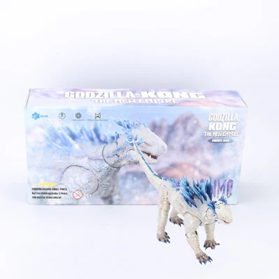16" The New Empire Exquisite Basic Shimo Godzilla Vs Kong Action Figure Toys - Image 1 of 4
